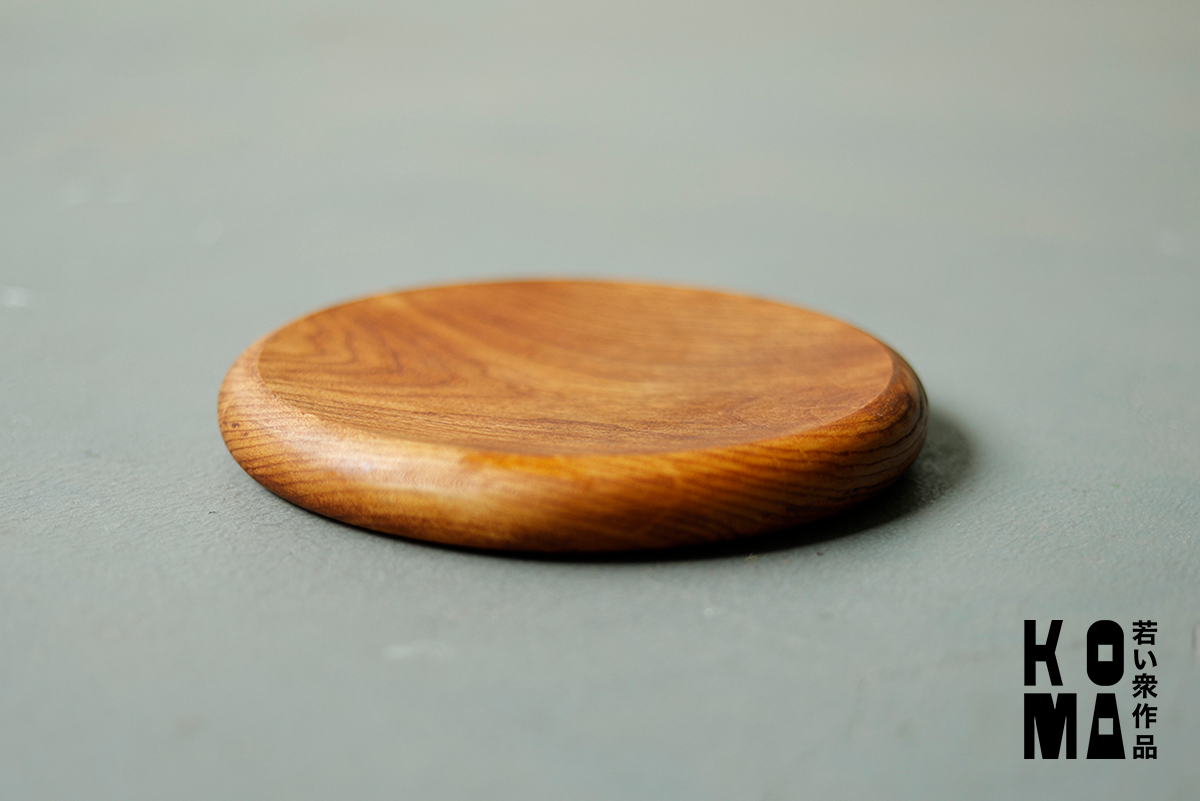 【若い衆作品】circle plate/漆　藤井大暉