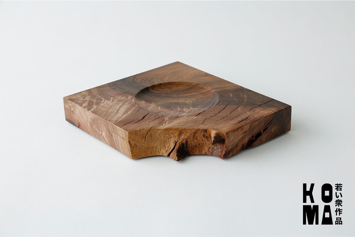 【若い衆作品】 耳付き小物置き　吉澤浩司