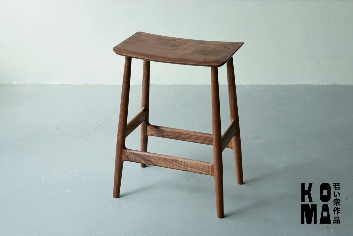 【若い衆作品】  high stool　久田拓
