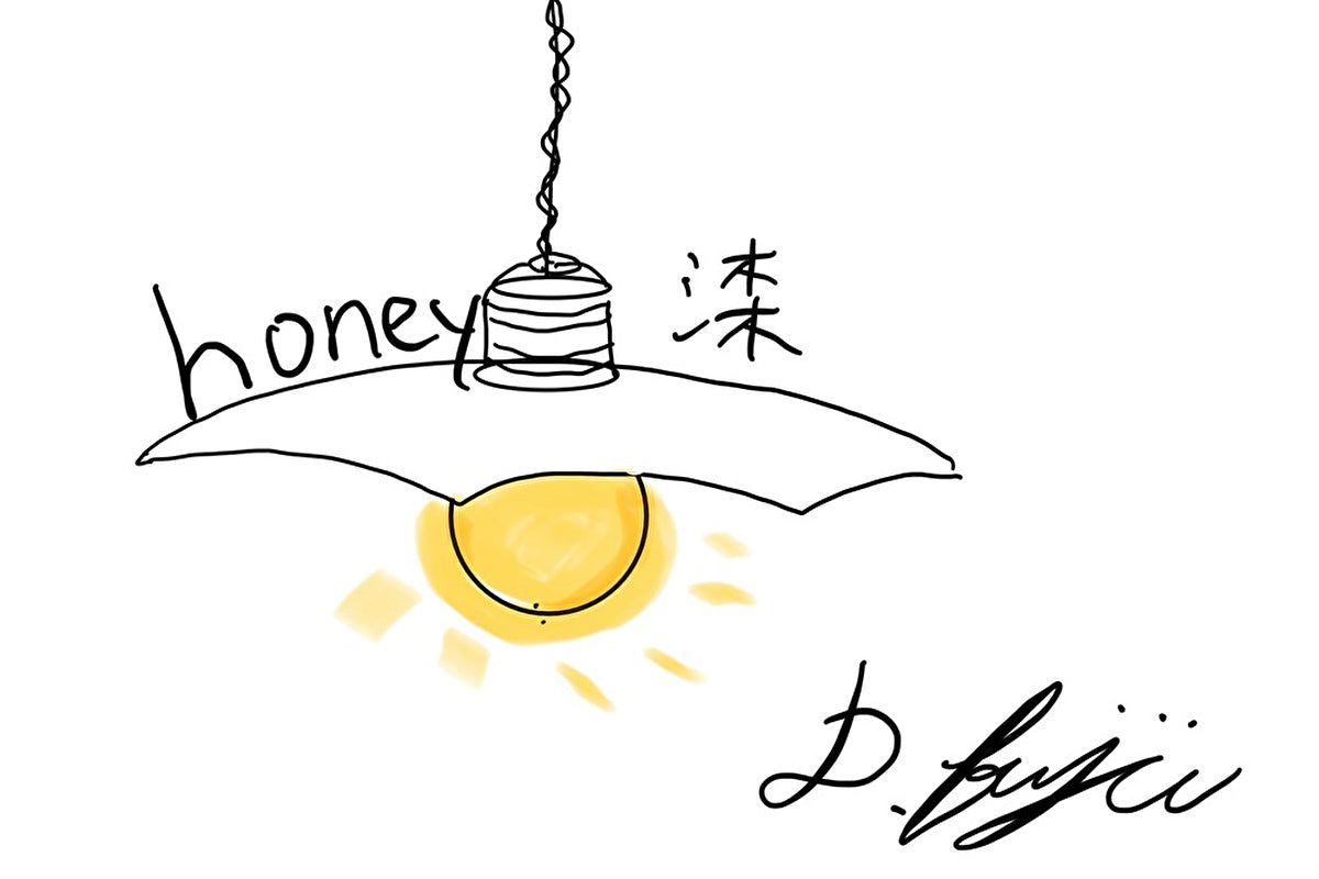 【若い衆作品】honey/漆　藤井大暉