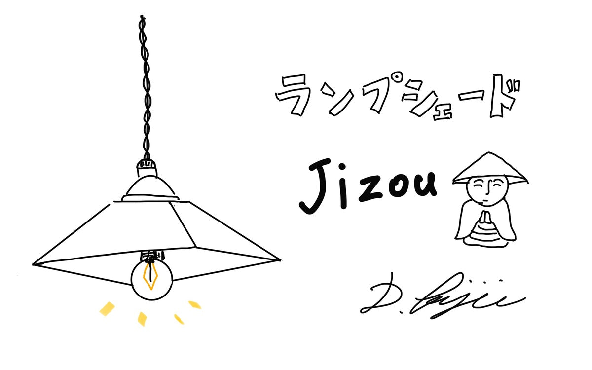 【若い衆作品】 jizou 藤井大暉