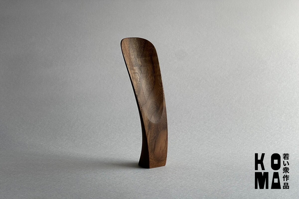 【若い衆作品 】mini shoehorn  藤井大暉