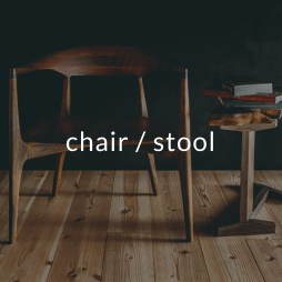 chair_stool