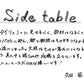 [Young Works] Side table by Taku Hisada