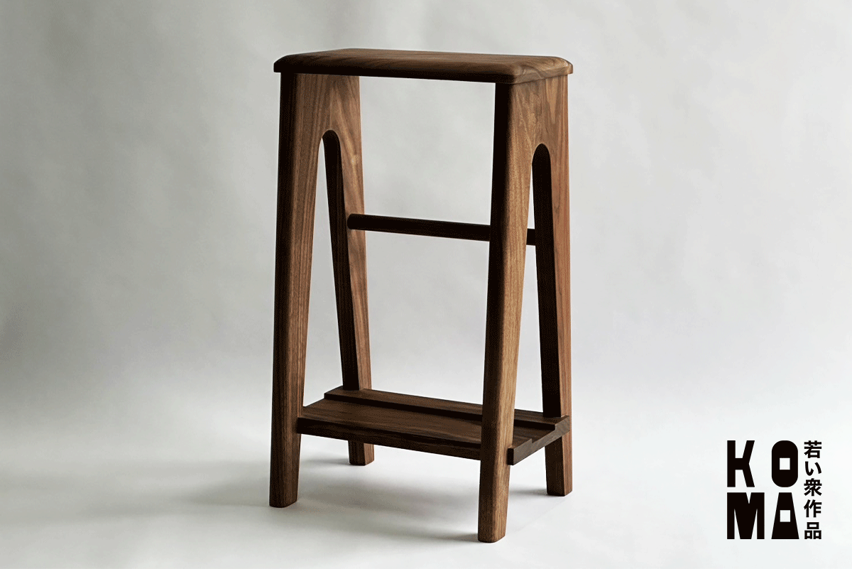 【若い衆作品】本たて stool 藤井大暉