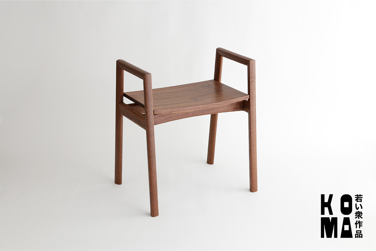 [Young Works] Arm Stool by Taku Hisada