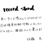 【若い衆作品】record stand/ ウォールナット　佐藤天