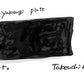 【若衆作品】　yakisugi plate　武内舞子